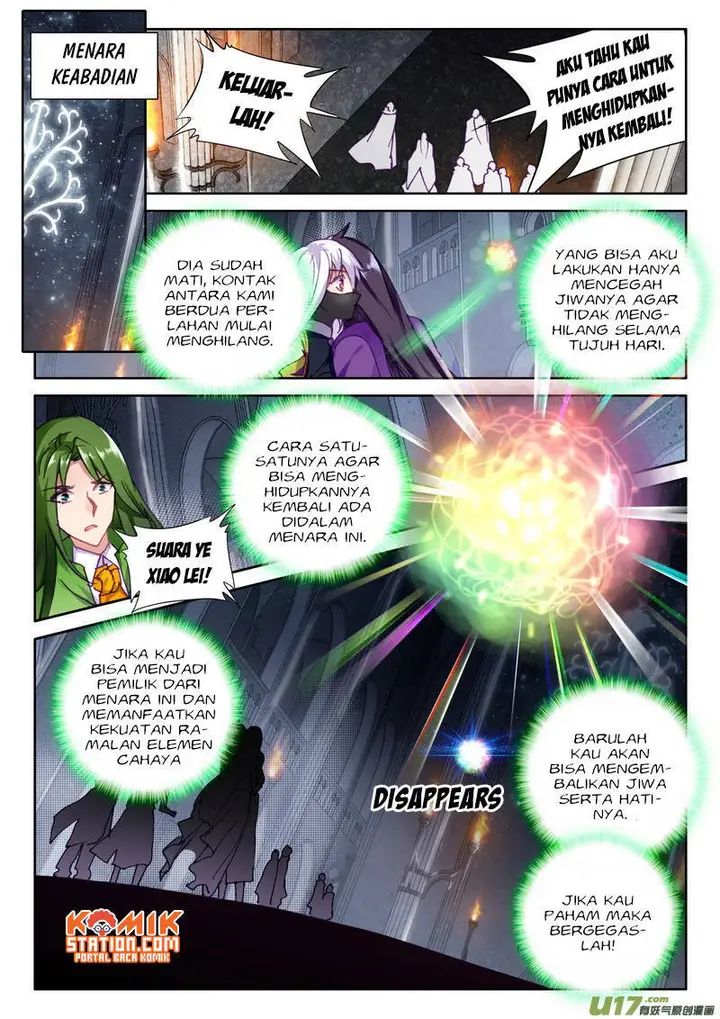 image-komik-shen-yin-wang-zuo-chapter-179-9/17