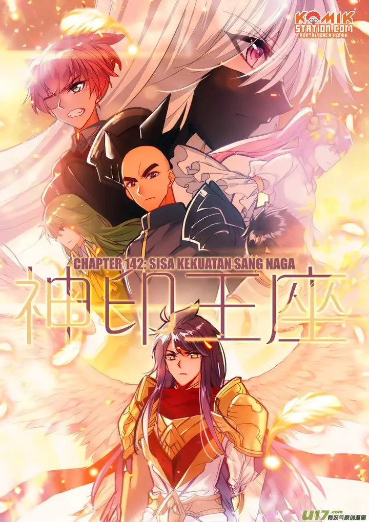 image-komik-shen-yin-wang-zuo-chapter-180-2/17