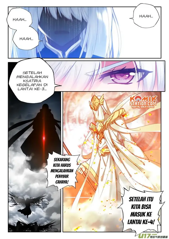 image-komik-shen-yin-wang-zuo-chapter-180-4/17