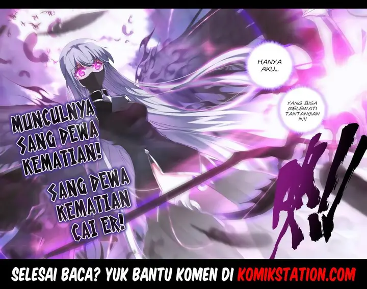 image-komik-shen-yin-wang-zuo-chapter-180-16/17