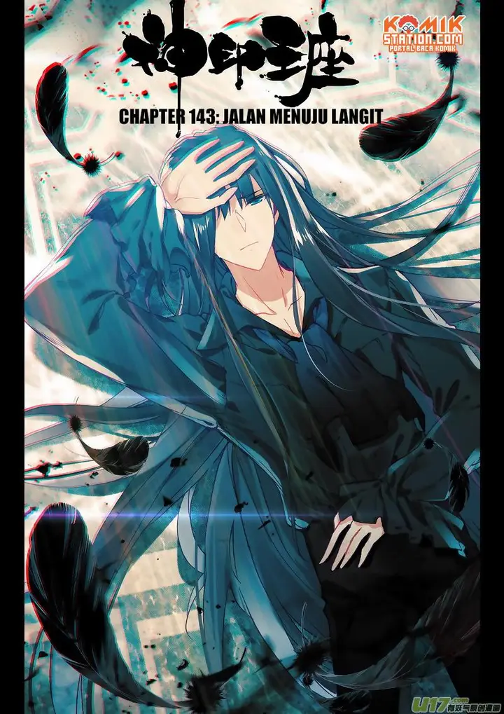 image-komik-shen-yin-wang-zuo-chapter-181-2/17