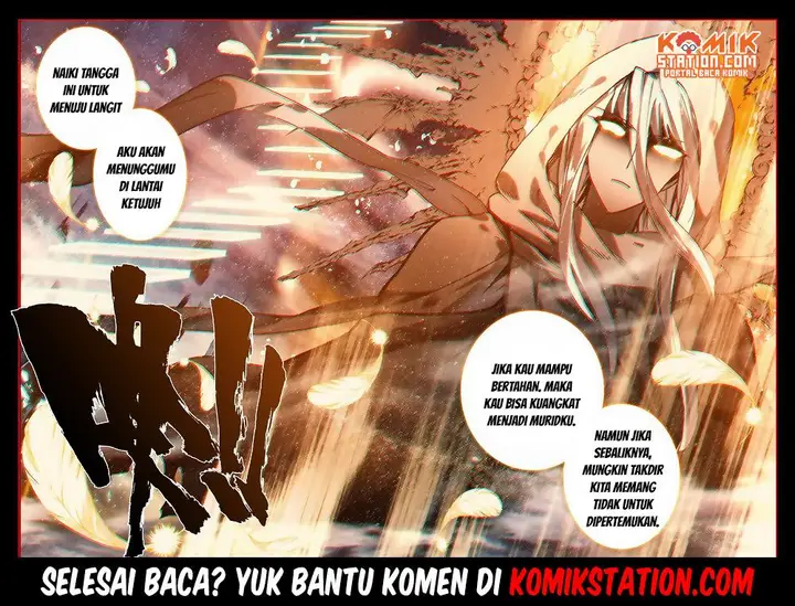 image-komik-shen-yin-wang-zuo-chapter-181-16/17