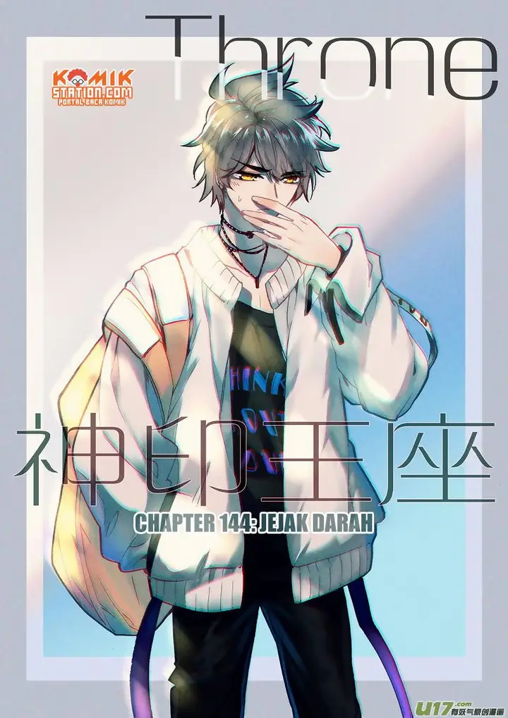image-komik-shen-yin-wang-zuo-chapter-182-2/14