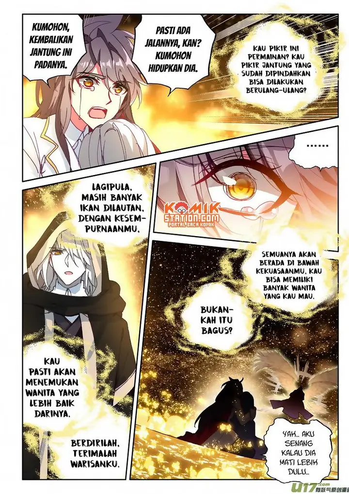image-komik-shen-yin-wang-zuo-chapter-184-13/16