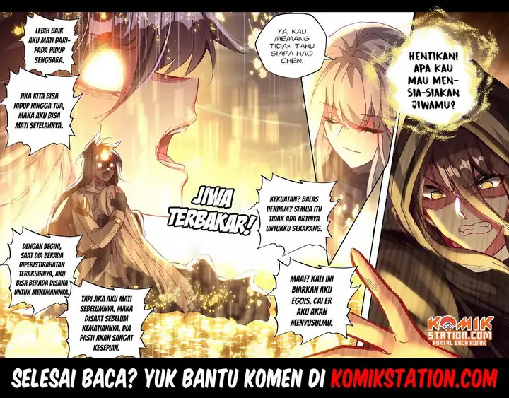 image-komik-shen-yin-wang-zuo-chapter-184-15/16