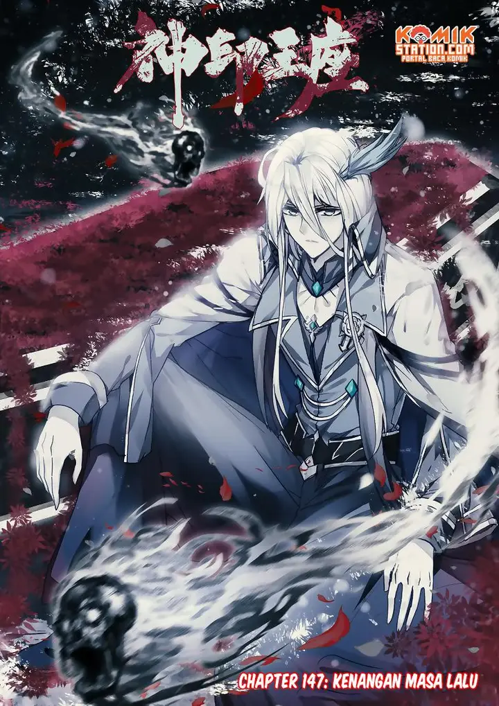 image-komik-shen-yin-wang-zuo-chapter-185-2/24