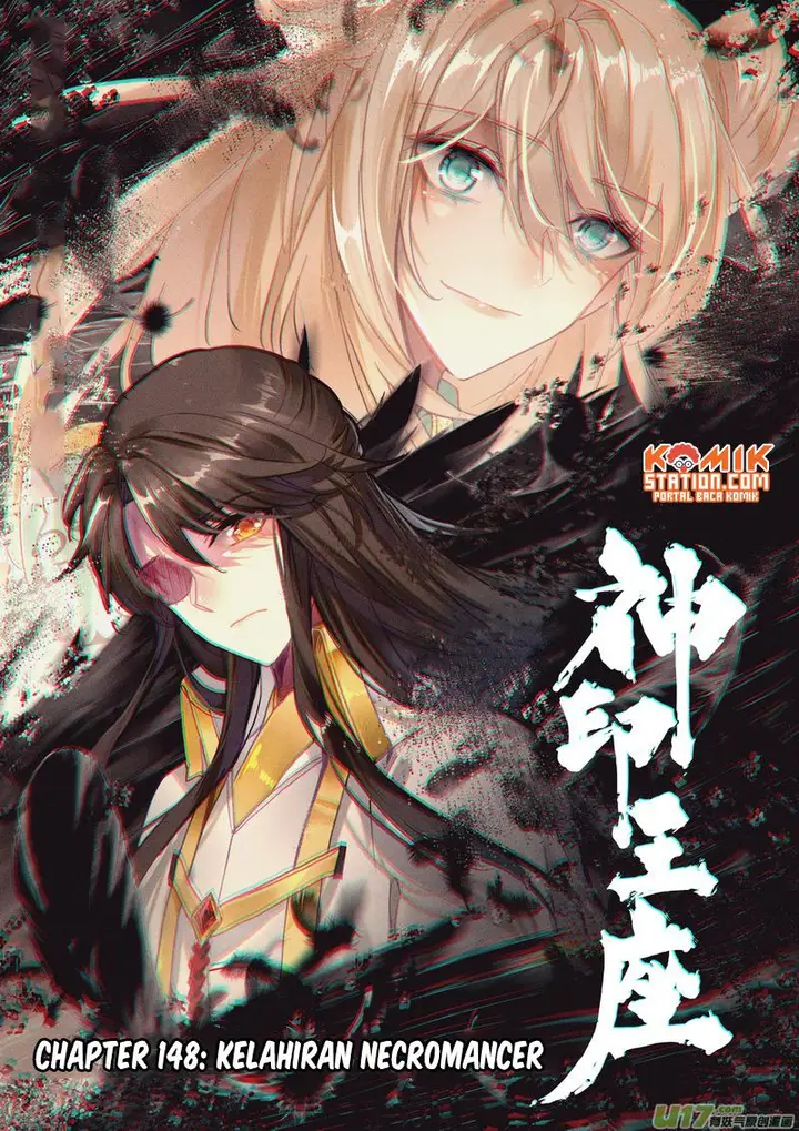 image-komik-shen-yin-wang-zuo-chapter-186-2/22