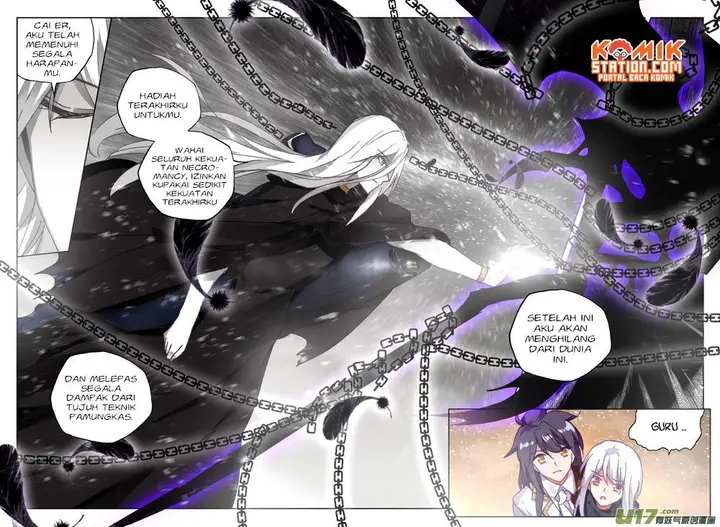 image-komik-shen-yin-wang-zuo-chapter-187-17/22