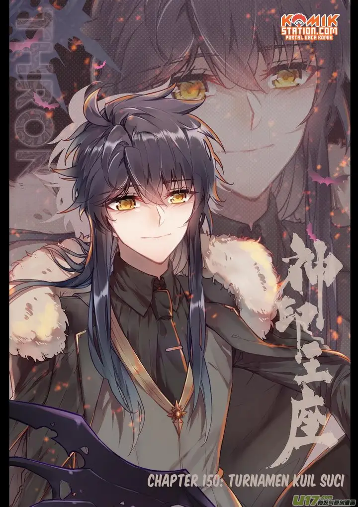 image-komik-shen-yin-wang-zuo-chapter-188-2/26