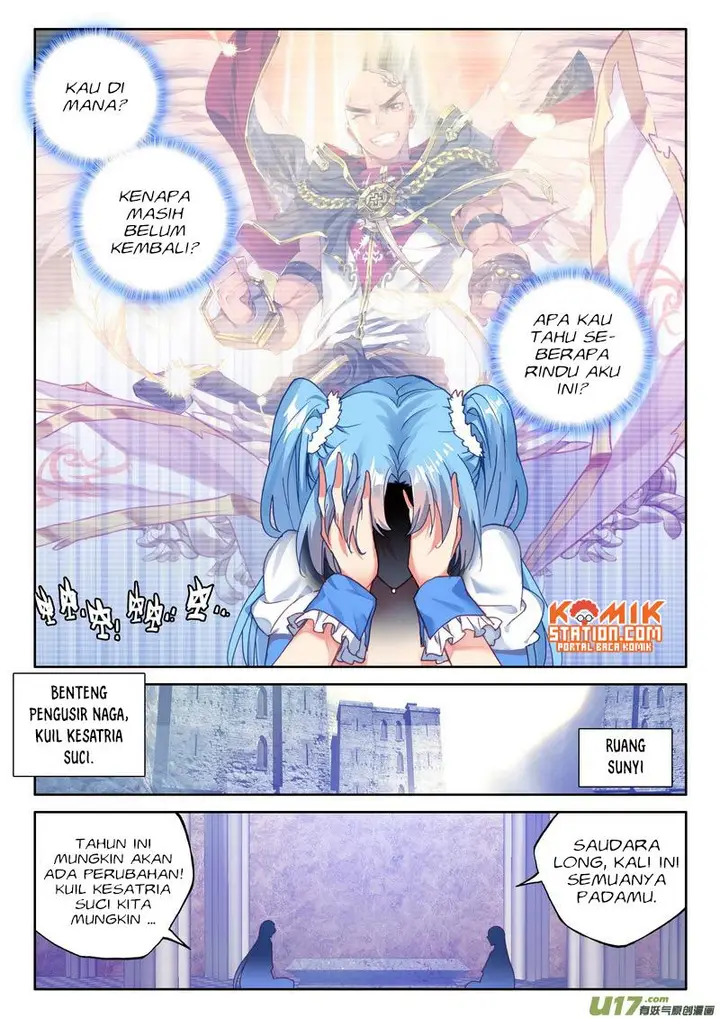 image-komik-shen-yin-wang-zuo-chapter-188-7/26