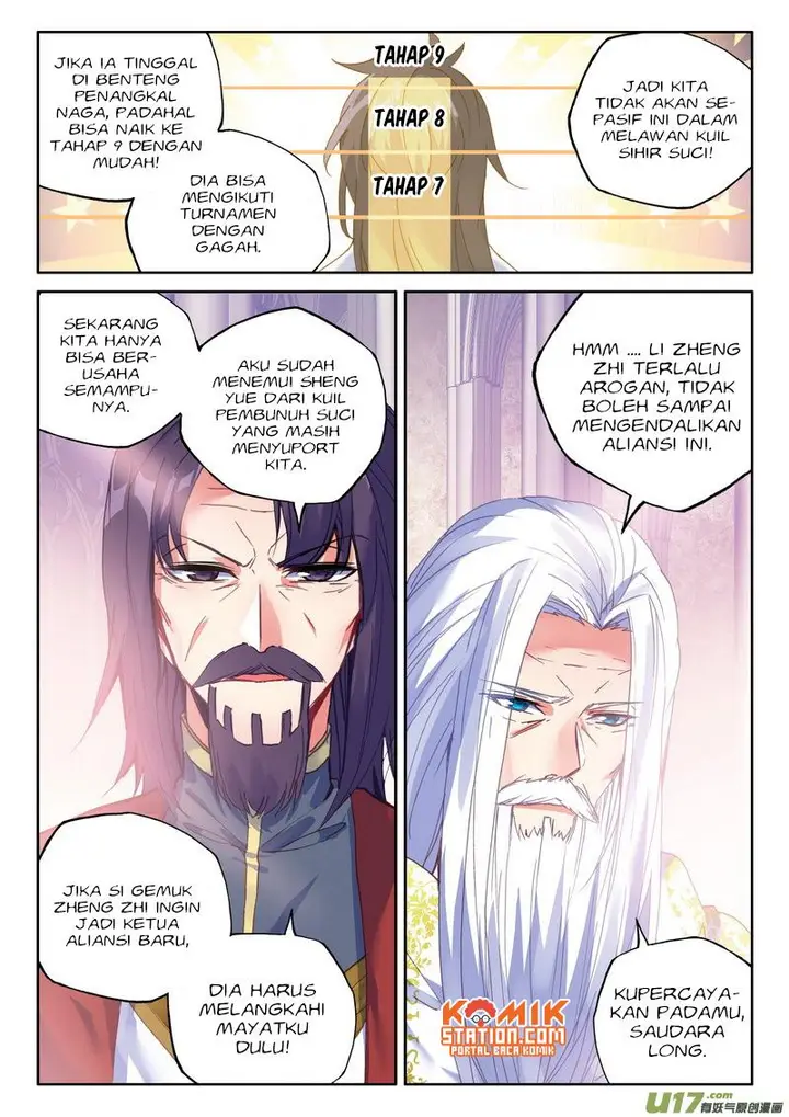 image-komik-shen-yin-wang-zuo-chapter-188-9/26
