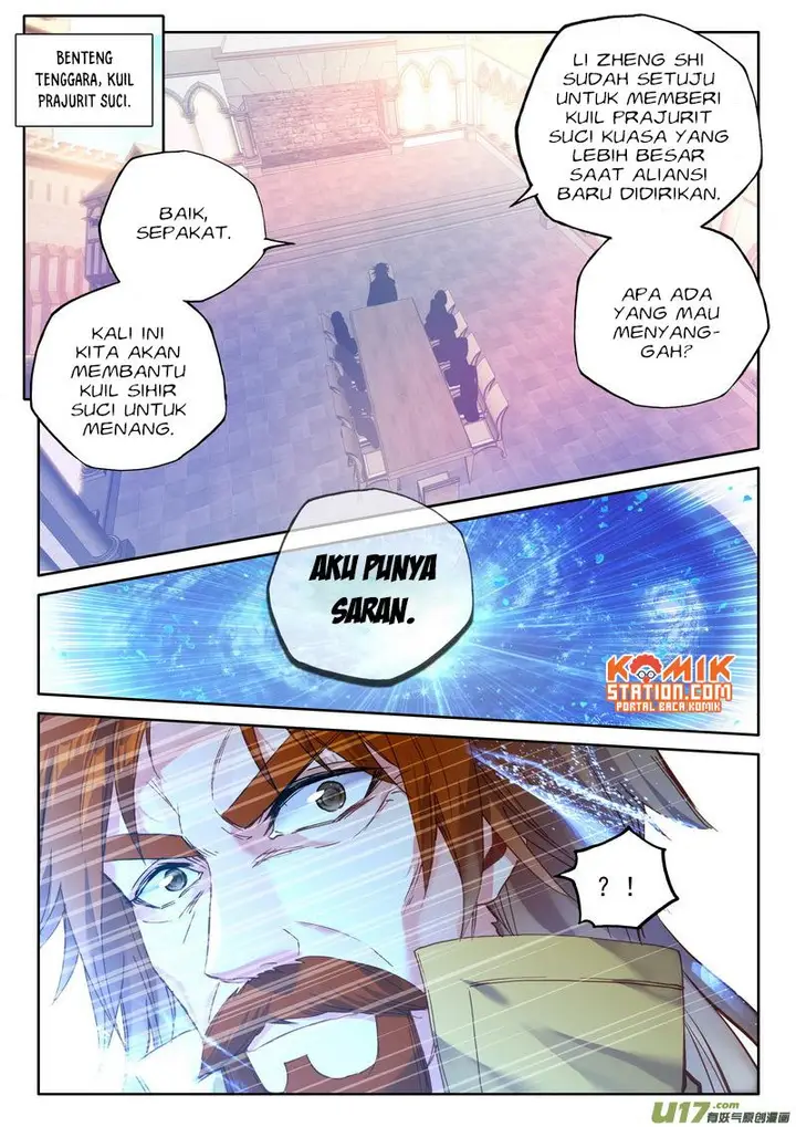 image-komik-shen-yin-wang-zuo-chapter-188-13/26