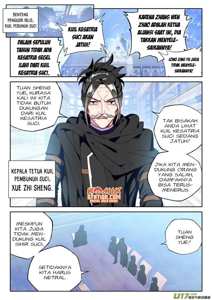 image-komik-shen-yin-wang-zuo-chapter-188-18/26