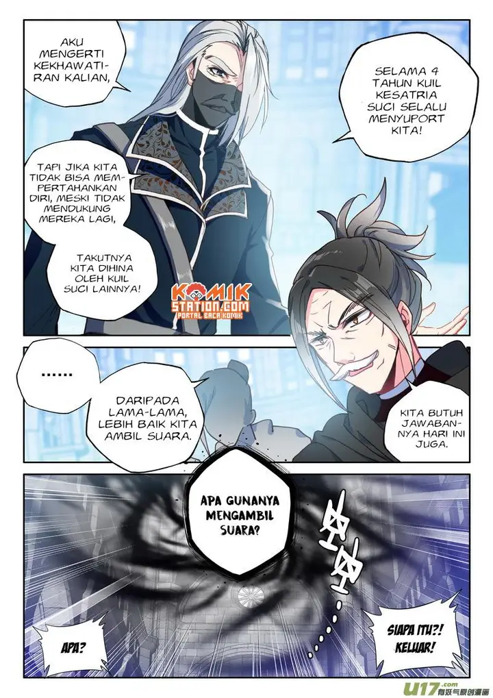 image-komik-shen-yin-wang-zuo-chapter-188-19/26