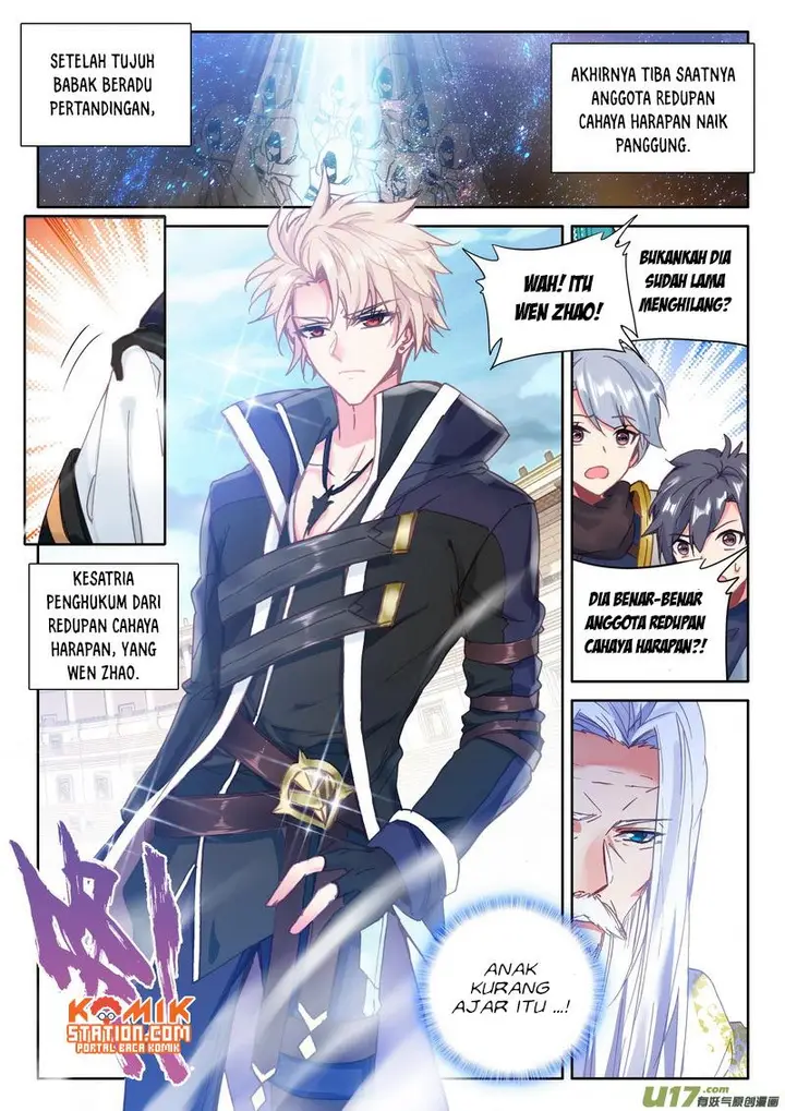image-komik-shen-yin-wang-zuo-chapter-189-15/23