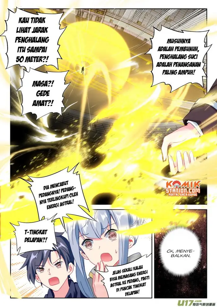 image-komik-shen-yin-wang-zuo-chapter-189-17/23