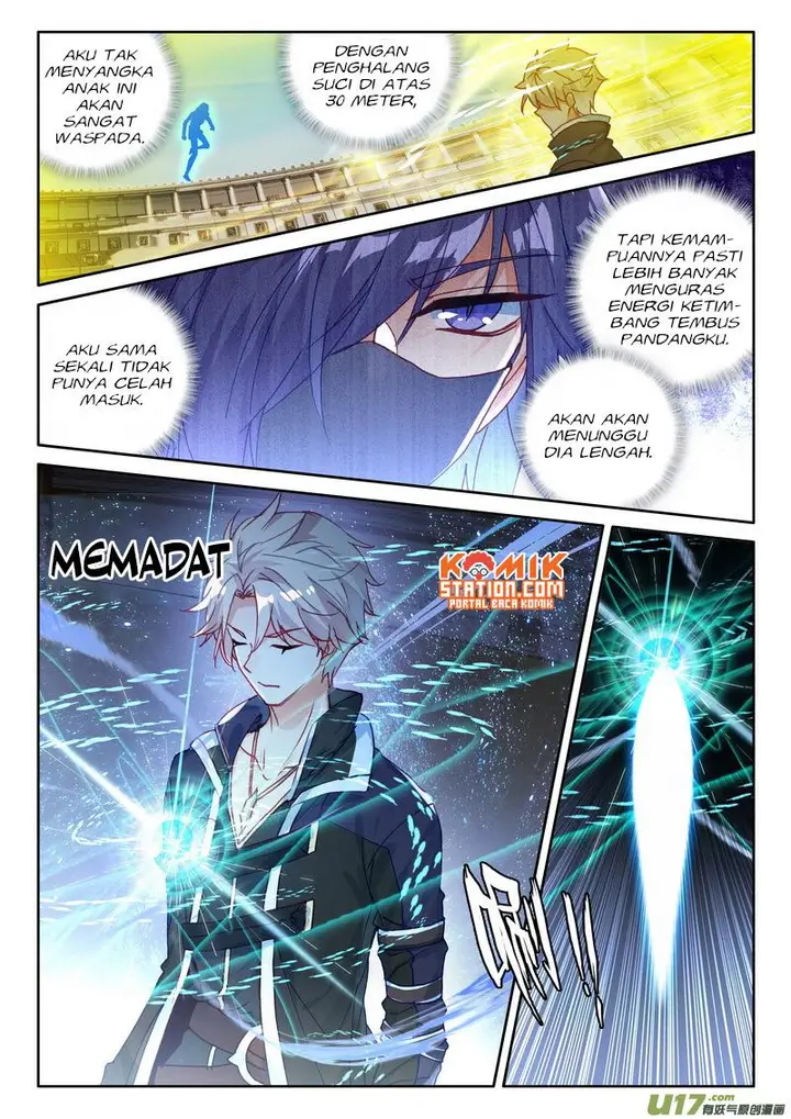 image-komik-shen-yin-wang-zuo-chapter-189-18/23