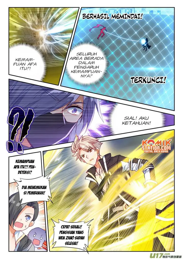 image-komik-shen-yin-wang-zuo-chapter-189-19/23