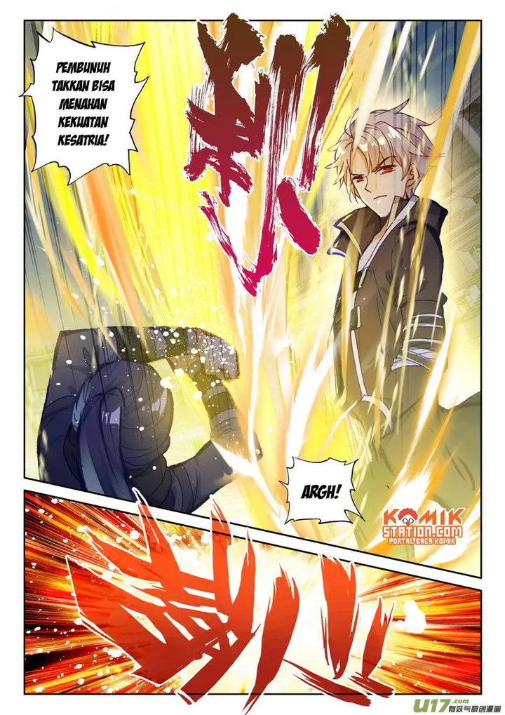 image-komik-shen-yin-wang-zuo-chapter-189-20/23