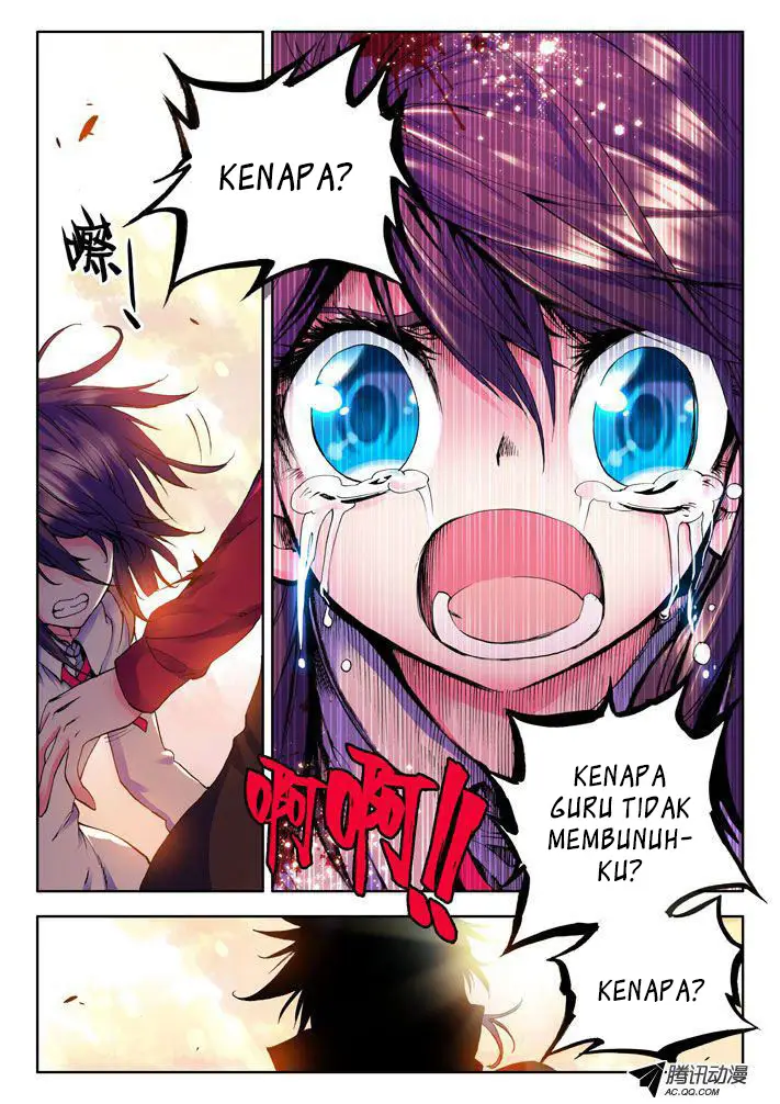 image-komik-shen-yin-wang-zuo-chapter-19-2/12