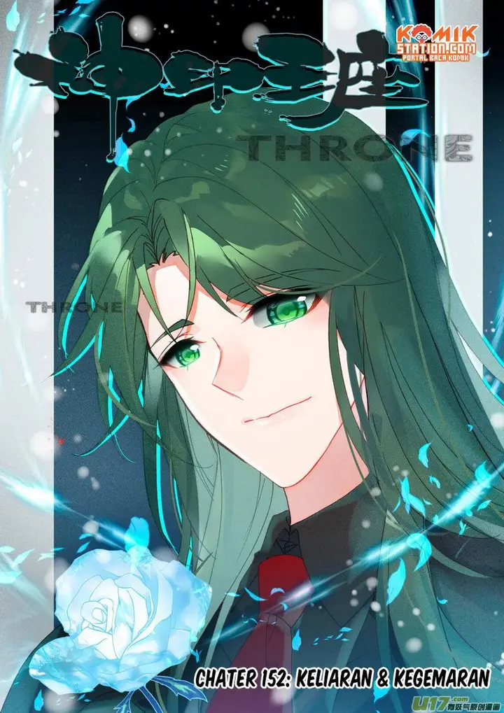 image-komik-shen-yin-wang-zuo-chapter-190-2/24