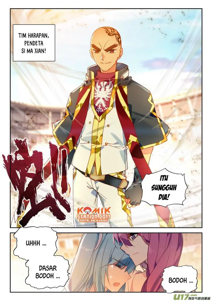 image-komik-shen-yin-wang-zuo-chapter-190-4/24
