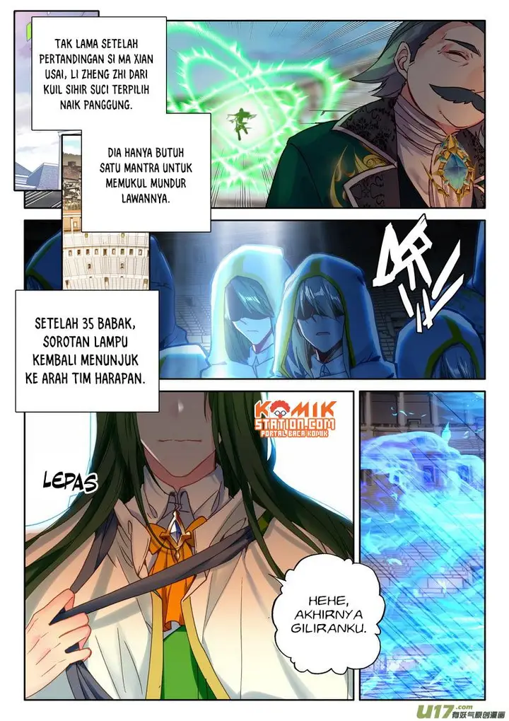 image-komik-shen-yin-wang-zuo-chapter-190-13/24