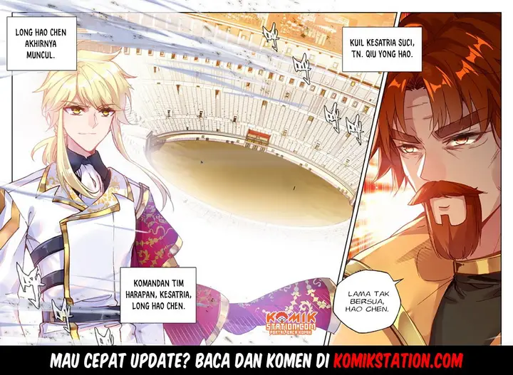 image-komik-shen-yin-wang-zuo-chapter-190-23/24