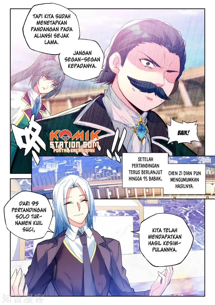image-komik-shen-yin-wang-zuo-chapter-192-7/24