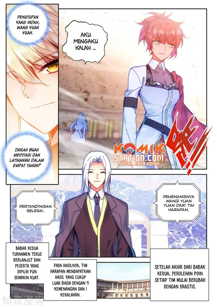 image-komik-shen-yin-wang-zuo-chapter-192-17/24