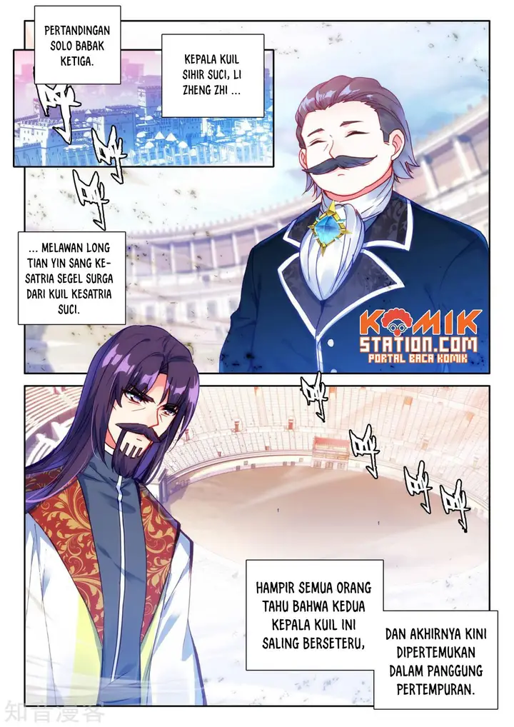 image-komik-shen-yin-wang-zuo-chapter-192-18/24