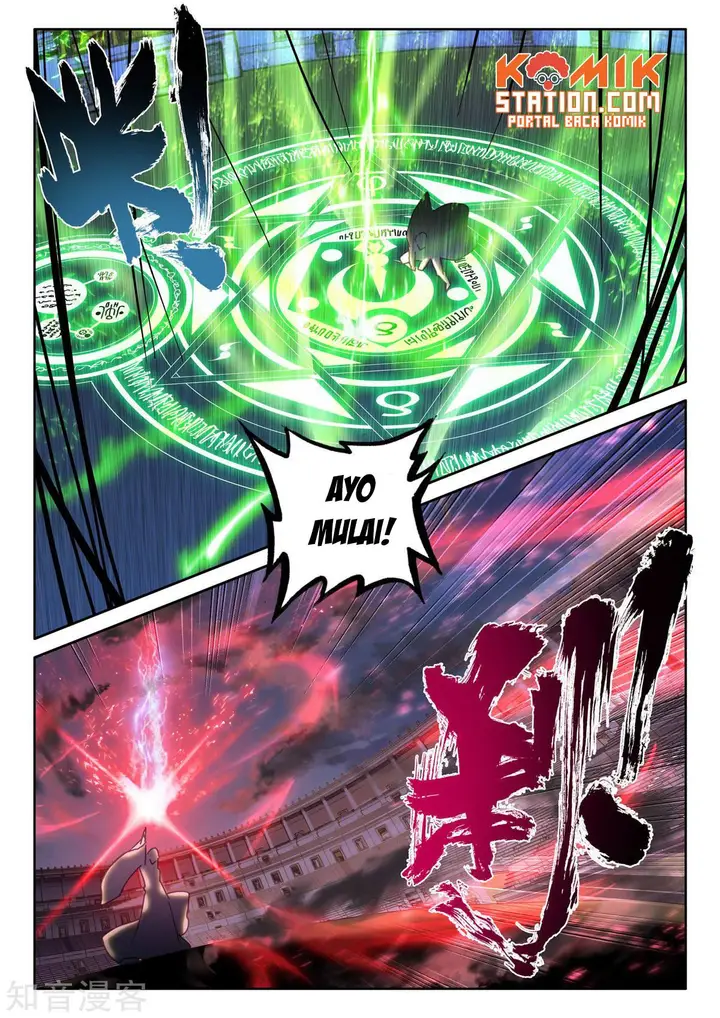 image-komik-shen-yin-wang-zuo-chapter-192-20/24