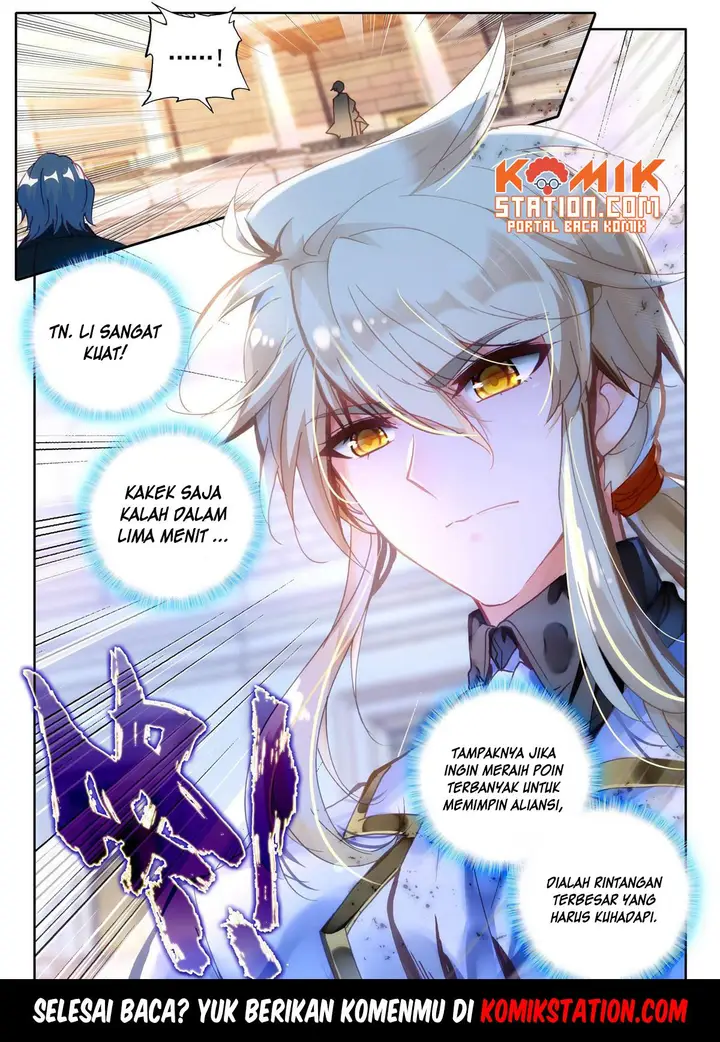 image-komik-shen-yin-wang-zuo-chapter-192-23/24