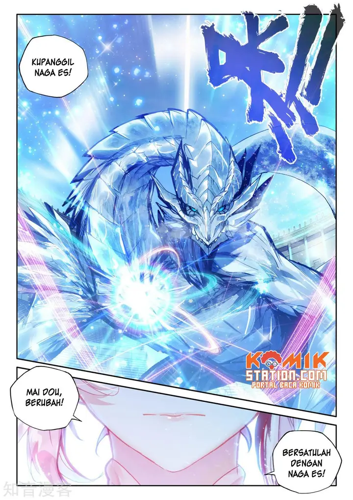 image-komik-shen-yin-wang-zuo-chapter-193-10/23