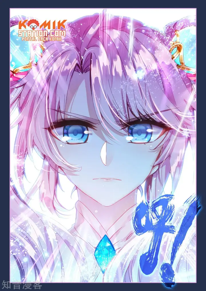 image-komik-shen-yin-wang-zuo-chapter-193-13/23