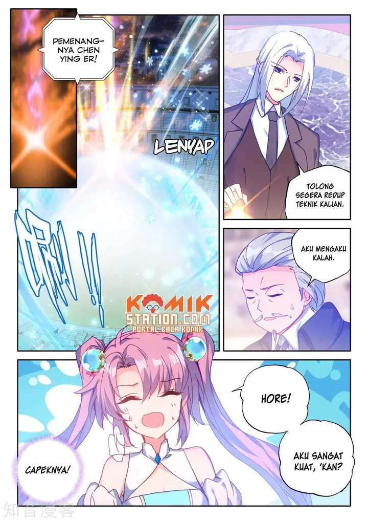 image-komik-shen-yin-wang-zuo-chapter-193-16/23