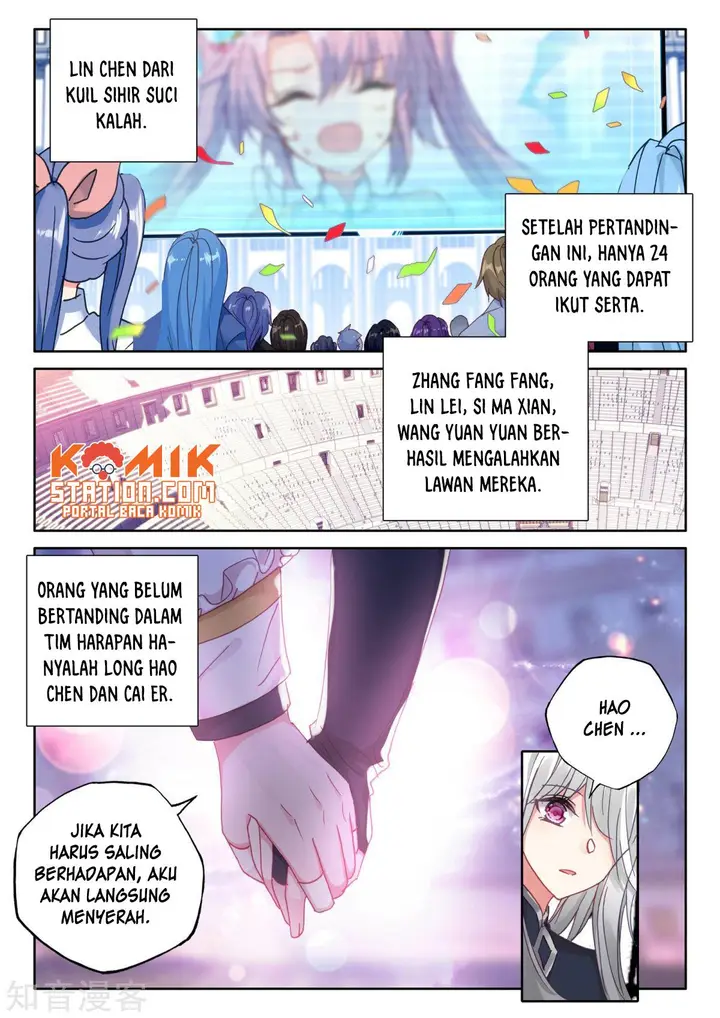image-komik-shen-yin-wang-zuo-chapter-193-17/23