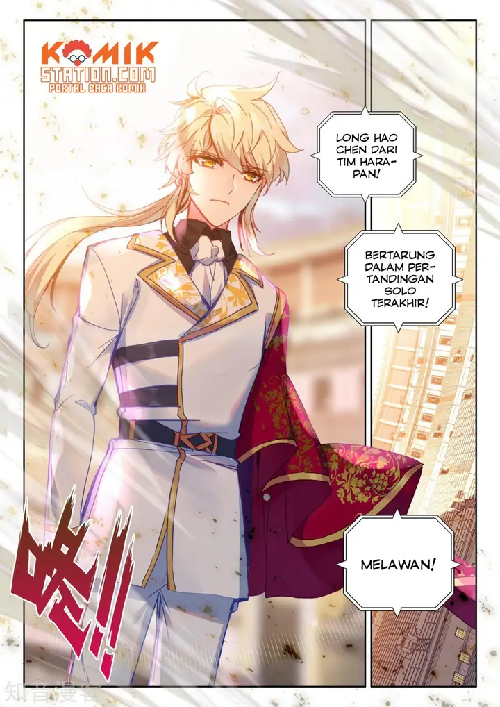 image-komik-shen-yin-wang-zuo-chapter-193-20/23