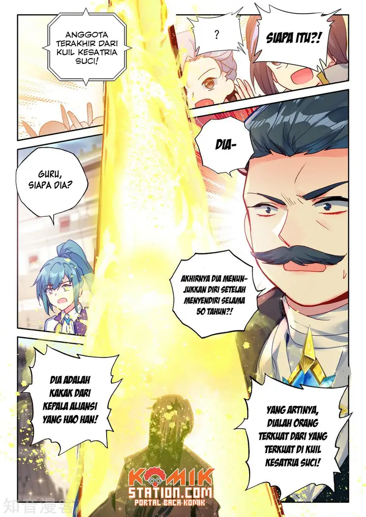 image-komik-shen-yin-wang-zuo-chapter-193-21/23