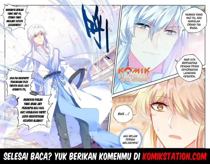 image-komik-shen-yin-wang-zuo-chapter-193-22/23