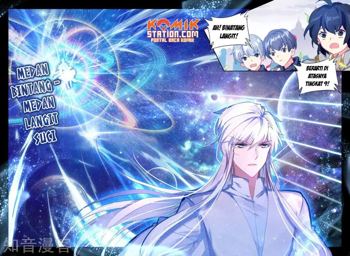 image-komik-shen-yin-wang-zuo-chapter-194-7/22