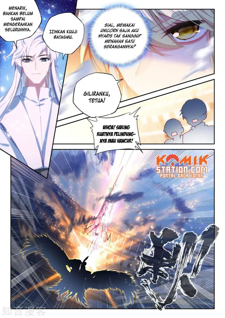 image-komik-shen-yin-wang-zuo-chapter-194-10/22