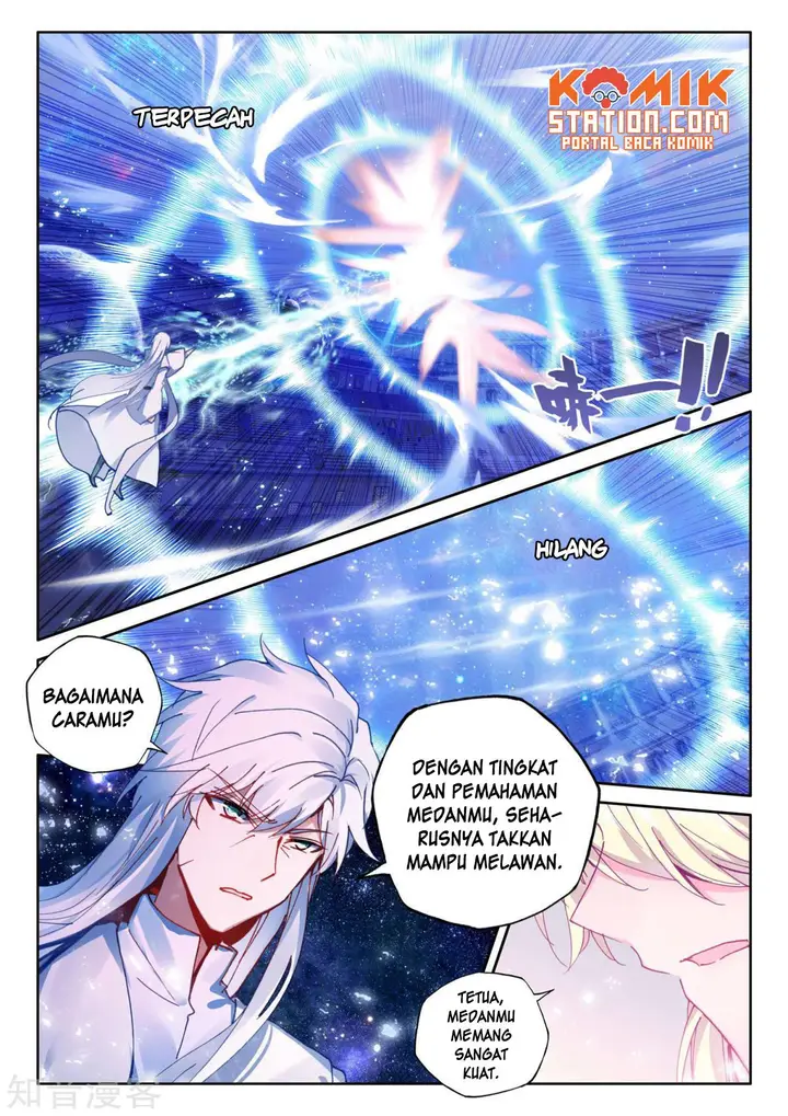 image-komik-shen-yin-wang-zuo-chapter-194-12/22