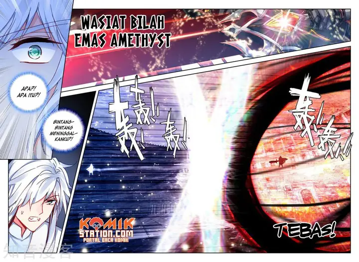 image-komik-shen-yin-wang-zuo-chapter-194-17/22
