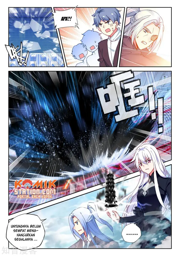 image-komik-shen-yin-wang-zuo-chapter-194-19/22