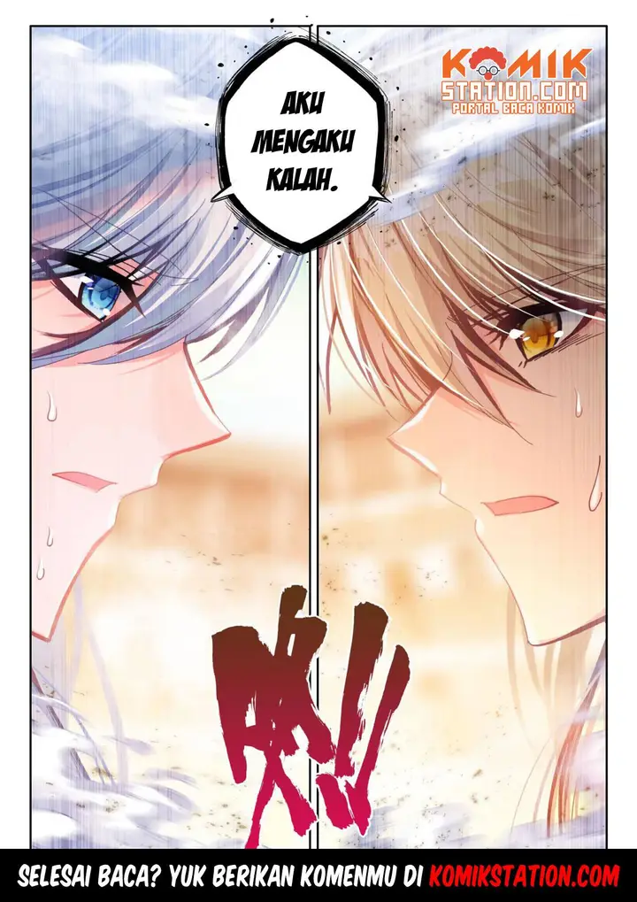 image-komik-shen-yin-wang-zuo-chapter-194-21/22