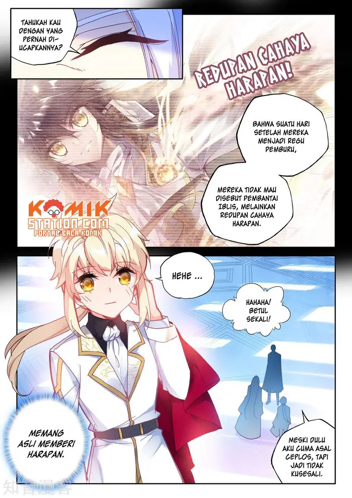 image-komik-shen-yin-wang-zuo-chapter-195-7/24