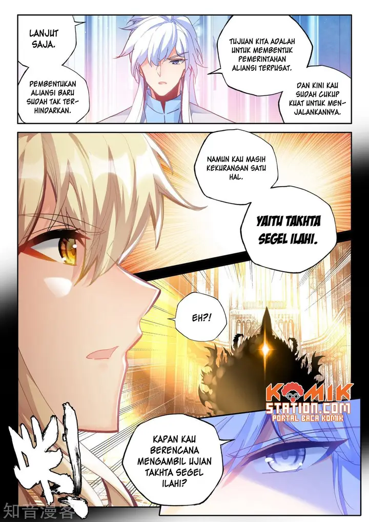 image-komik-shen-yin-wang-zuo-chapter-195-10/24