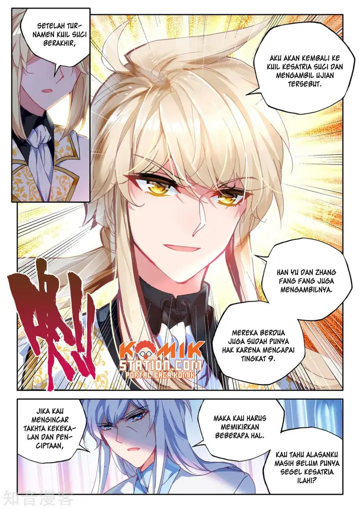 image-komik-shen-yin-wang-zuo-chapter-195-11/24