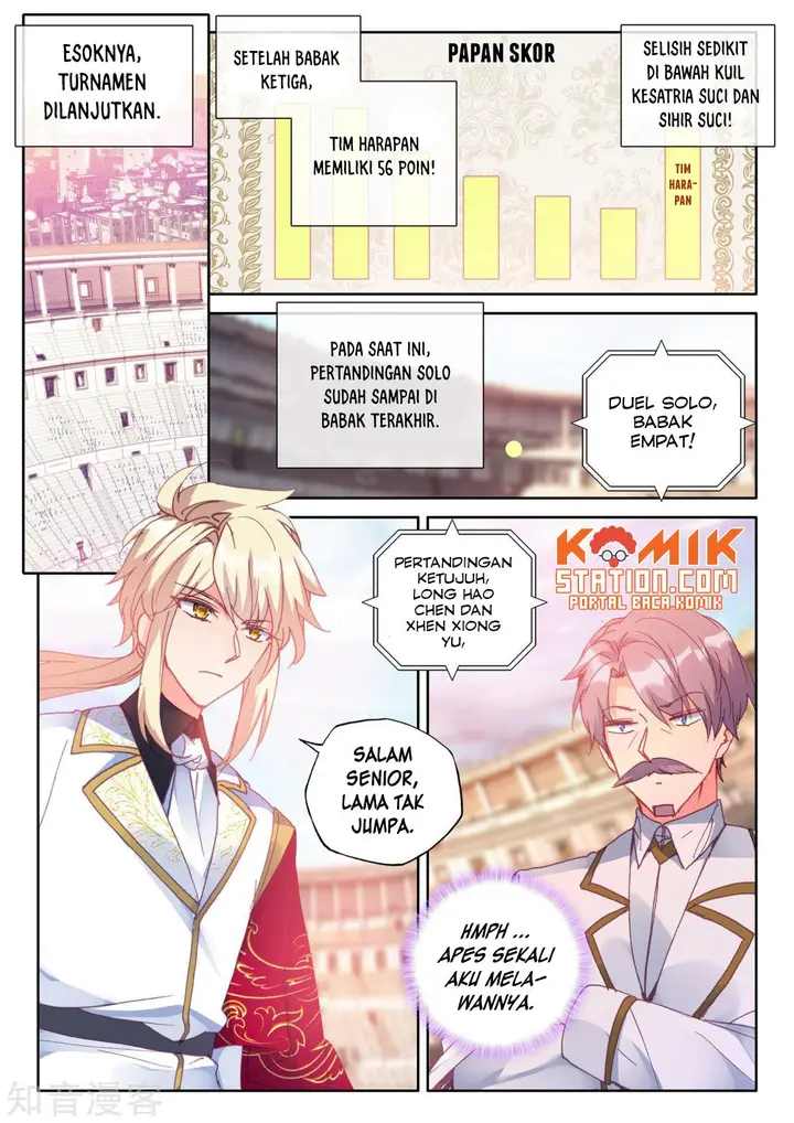image-komik-shen-yin-wang-zuo-chapter-195-17/24